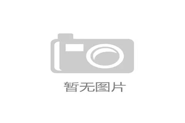 巴萨年轻核心崛起,上限能否突破争冠瓶颈? 巴萨年轻核心崛起,上限能否突破争冠瓶颈?