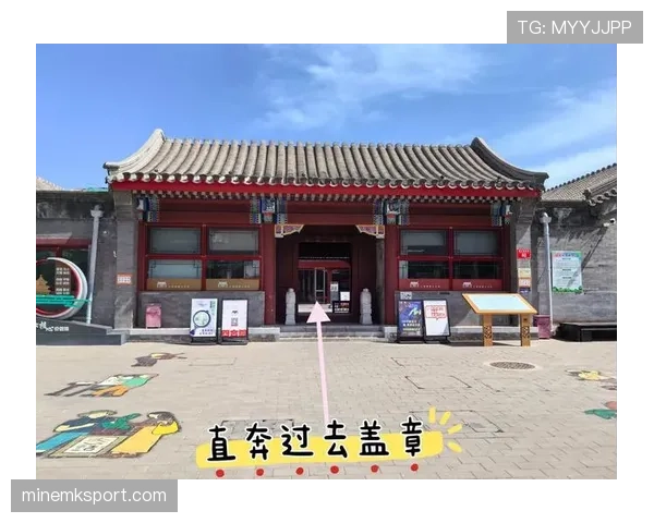 张楠退役后住进北京四合院，每天遛弯儿比训练还准时