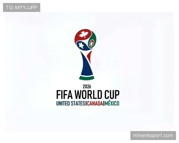 2026世界杯规则下顺位怎么算 2026世界杯规则下顺位怎么算
