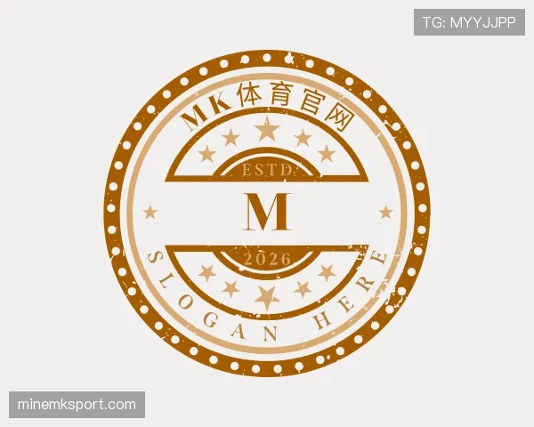 关于mk体育